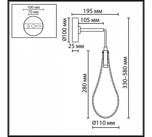 Бра Odeon Light HIGHTECH 7147/5WL