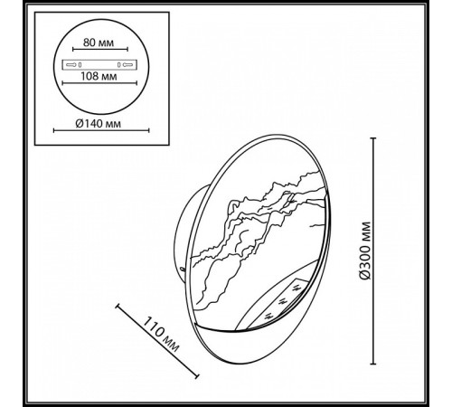 Накладной светильник Odeon Light HIGHTECH 7168/6WL