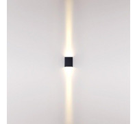 Накладной светильник Odeon Light NATURE 7188/10WL