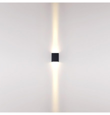 Накладной светильник Odeon Light NATURE 7188/10WL