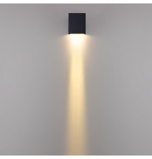 Накладной светильник Odeon Light NATURE 7188/5WL
