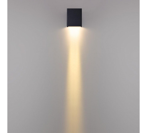 Накладной светильник Odeon Light NATURE 7188/5WL