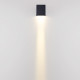 Накладной светильник Odeon Light NATURE 7188/5WL