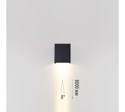 Накладной светильник Odeon Light NATURE 7188/5WL