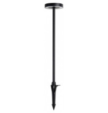 Наземный высокий светильник Odeon Light NATURE 7189/6GL
