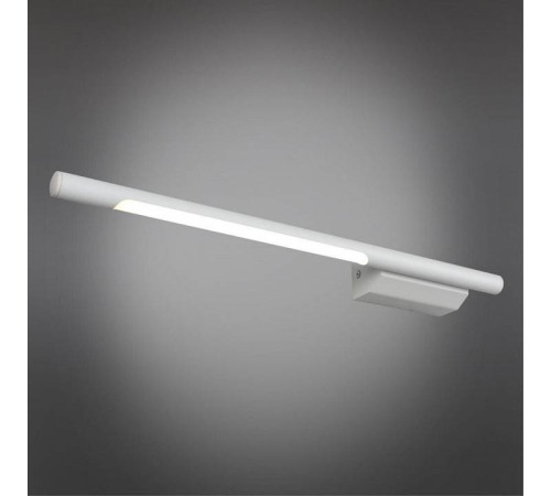 Бра Omnilux Pillo OML-10201-05