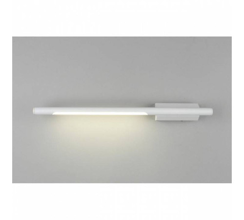 Бра Omnilux Pillo OML-10201-05