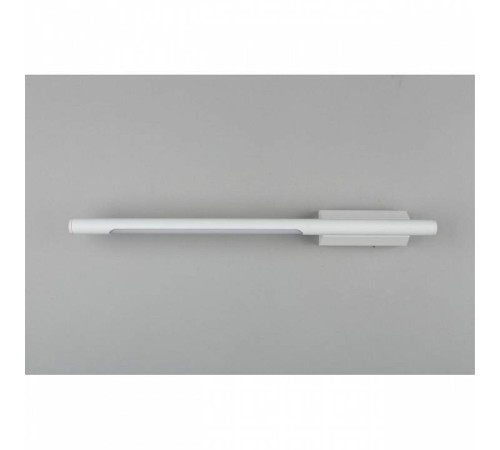 Бра Omnilux Pillo OML-10201-05