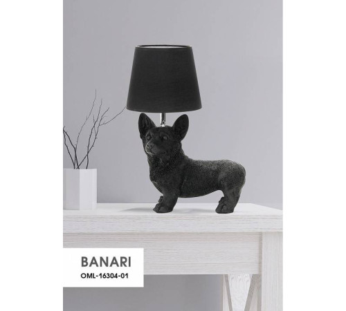 Настольная лампа декоративная Omnilux Banari OML-16304-01