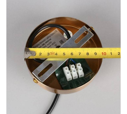 Подвесной светильник Omnilux Nembro OML-59503-04