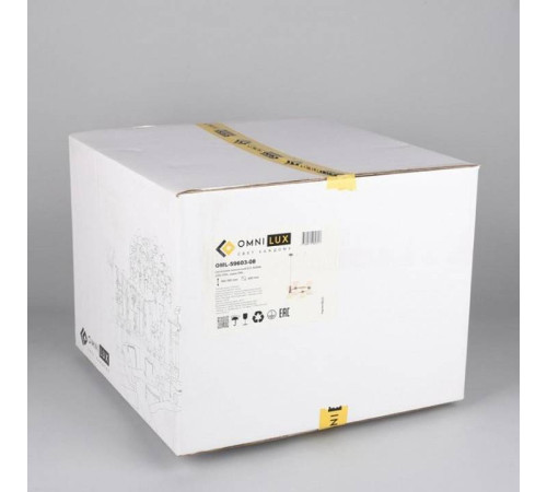 Подвесная люстра Omnilux Trevasco OML-59603-08