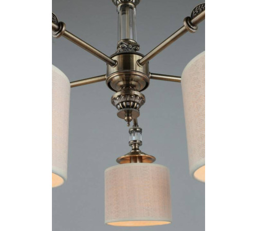 Люстра на штанге Omnilux Rovigo OML-64307-05