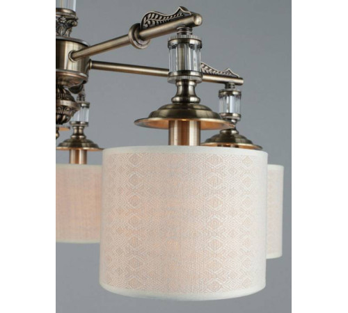 Люстра на штанге Omnilux Rovigo OML-64307-05