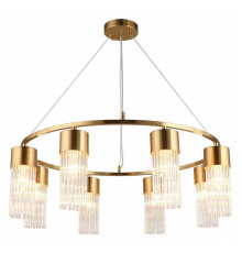 Подвесной светильник Omnilux Cesana OML-67103-08