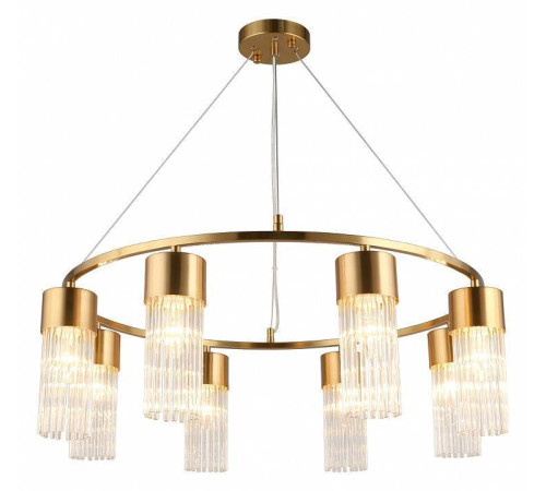 Подвесной светильник Omnilux Cesana OML-67103-08