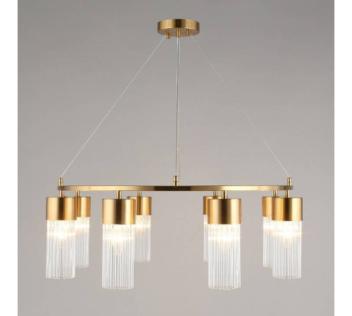 Подвесной светильник Omnilux Cesana OML-67103-08