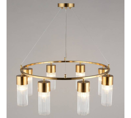 Подвесной светильник Omnilux Cesana OML-67103-08