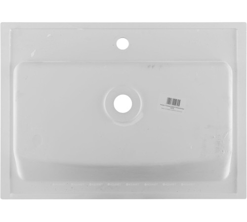 Раковина-столешница Aquanet Электра 70 700x550 мм белый матовый 00326510