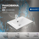 Раковина-столешница Aquanet Арт 60 00306390