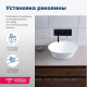 Раковина накладная Aquanet SMART-1 420x420x125 мм SMART-1