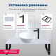 Раковина накладная Aquanet SMART-1 420x420x125 мм SMART-1