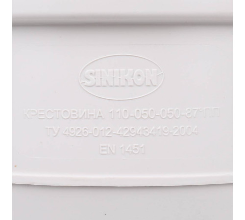 Крестовина одноплоскостная Sinikon Comfort Plus 110x50x50/87° 506011.k