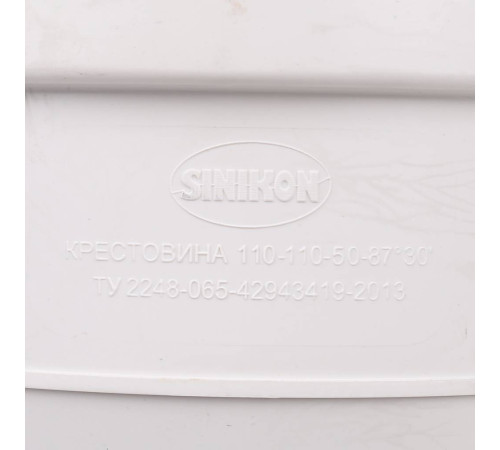 Крестовина одноплоскостная Sinikon Comfort Plus 110x110x50/87° 506012.k
