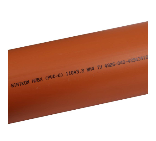 Труба для наружной канализации Sinikon НПВХ D110x3.2 мм SN4 L=2000 мм 20025.R