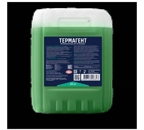Теплоноситель Thermagent ЭКО -30 °C 20 кг 914699