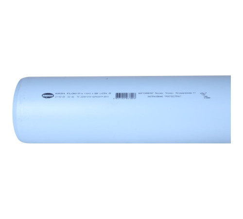 Труба канализационная Sinikon Rain Flow 110x3.4 мм SN4 500 мм 500085.F