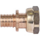 Переходник REHAU RAUTITAN RX+ с накидной гайкой 16-G 1/2 14563351001