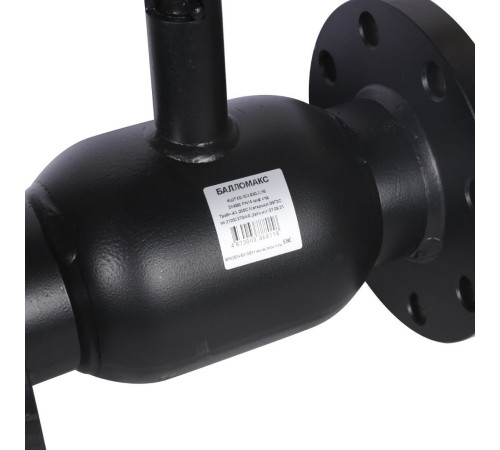 Кран шаровой стальной BROEN Ballomax фланцевый DN 80 PN 16 с рукояткой 55775