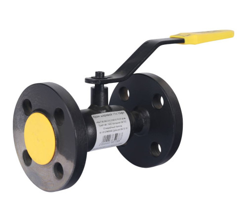 Кран шаровой стальной BROEN КШТ 11с10фт DN 15 PN 16 фланцевый 9459438