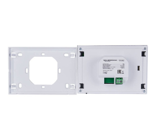 Регулятор беспроводной STOUT ST-8s WIFI белый STE-0101-100801