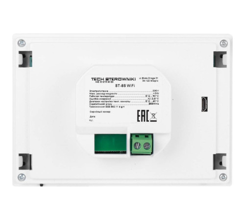 Регулятор беспроводной STOUT ST-8s WIFI черный STE-0101-100802