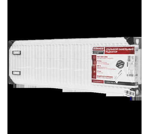 Радиатор стальной панельный ROMMER Compact 22 400x1200 мм боковое подключение RRS-2010-224120