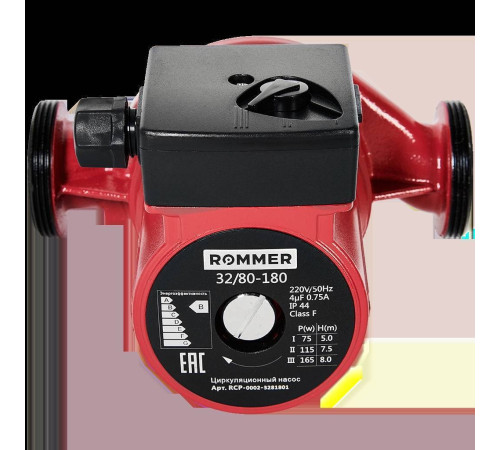 Циркуляционный насос ROMMER 32/80-180 RCP-0002-3281801