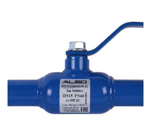 Кран шаровой ALSO КШПП RS Ду 15 Ру 4.0 МПа сталь 09Г2С полнопроходной муфтовый КШ.П.П.RS.015.40-02