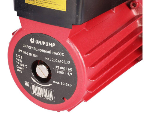 Насос циркуляционный UNIPUMP UPF 50-120 280 мм 67031