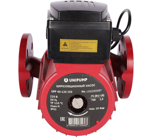 Насос циркуляционный UNIPUMP UPF 40-120 250 мм 16515