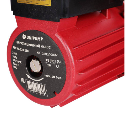 Насос циркуляционный UNIPUMP UPF 40-120 250 мм 16515