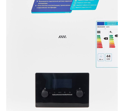 Котел газовый настенный Mizudo MAESTRO ONE M44TL 44 кВт одноконтурный CB.002.0350.0001