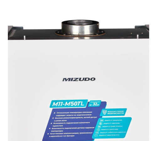 Котел газовый настенный Mizudo MAESTRO ONE M44TL 44 кВт одноконтурный CB.002.0350.0001