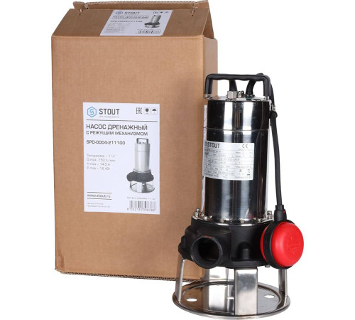 Насос дренажный STOUT с режущим механизмом и поплавком SPD-0004-211100