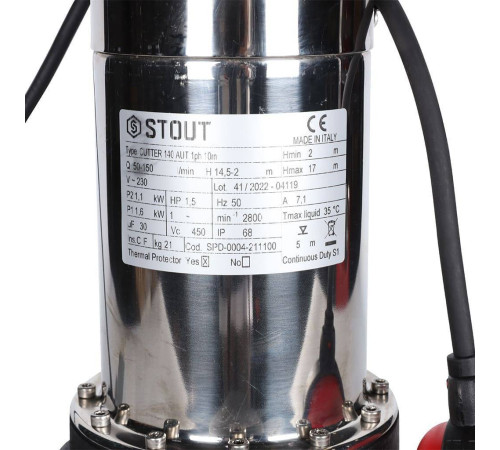 Насос дренажный STOUT с режущим механизмом и поплавком SPD-0004-211100