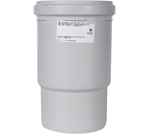 Патрубок компенсационный STOUT D110 учетверенной длины SKB-0019-000110