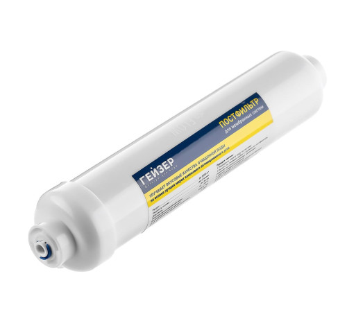 Угольный постфильтр Гейзер 27093