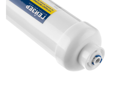 Угольный постфильтр Гейзер 27093