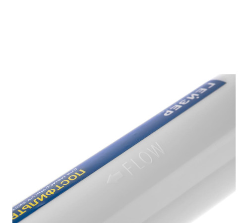 Угольный постфильтр Гейзер 27093