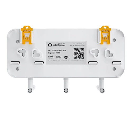 Центральный блок управления ectoControl v4.0 ec01v40